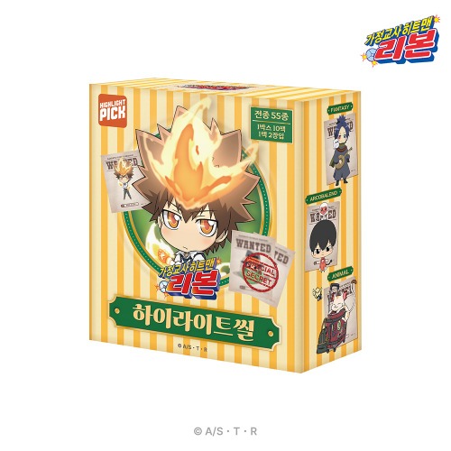 가정교사 히트맨 리본 오피셜 굿즈 하이라이트 씰