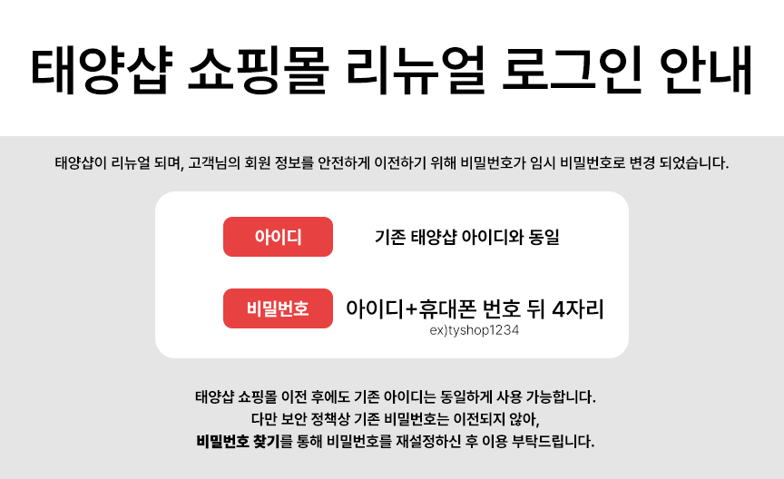 main_banner05