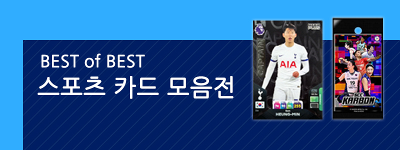long_banner01