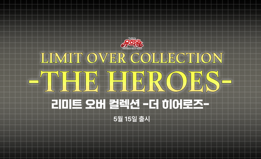 main_banner04